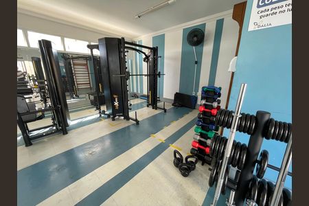 Apartamento à venda com 48m², 2 quartos e 1 vagaÁrea comum - Academia