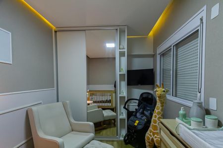 Apartamento à venda com 81m², 2 quartos e 1 vaga Apartamento à venda com 81m², 2 quartos e 1 vagaQuarto