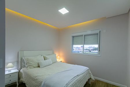 Apartamento à venda com 81m², 2 quartos e 1 vaga Apartamento à venda com 81m², 2 quartos e 1 vagaSuíte