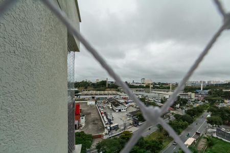 Apartamento à venda com 81m², 2 quartos e 1 vaga Apartamento à venda com 81m², 2 quartos e 1 vagaVista da Área de Serviço