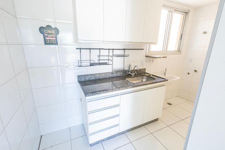 Apartamento para alugar com 75m², 3 quartos e 1 vaga Apartamento para alugar com 75m², 3 quartos e 1 vagacozinha