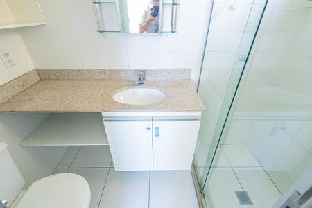 Apartamento para alugar com 75m², 3 quartos e 1 vaga Apartamento para alugar com 75m², 3 quartos e 1 vagasuite