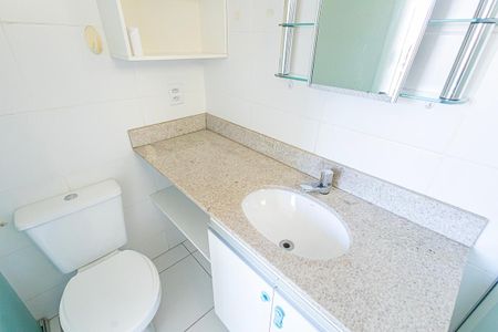 Apartamento para alugar com 75m², 3 quartos e 1 vaga Apartamento para alugar com 75m², 3 quartos e 1 vagasuite