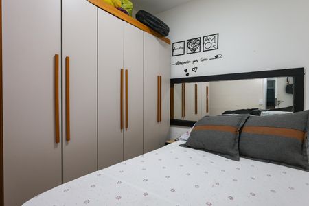 Apartamento para alugar com 32m², 2 quartos e sem vagaQuarto 1