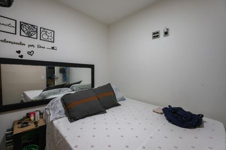 Quarto 1 de apartamento à venda com 2 quartos, 32m² em Vila Plana, São Paulo