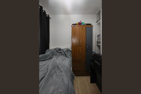 Quarto 2 de apartamento à venda com 2 quartos, 32m² em Vila Plana, São Paulo