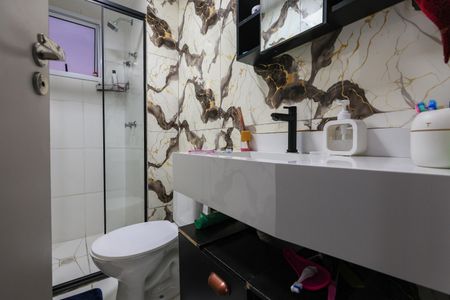 Banheiro de apartamento à venda com 2 quartos, 32m² em Vila Plana, São Paulo