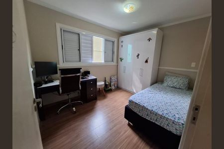 Casa à venda com 108m², 3 quartos e 2 vagasFoto 59