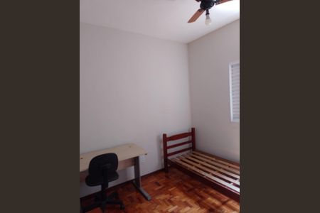 Quarto 4 de casa à venda com 4 quartos, 150m² em Jardim Independência, Campinas