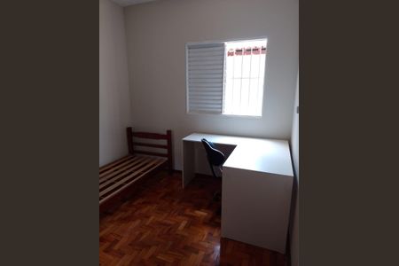 Quarto 2 de casa à venda com 4 quartos, 150m² em Jardim Independência, Campinas