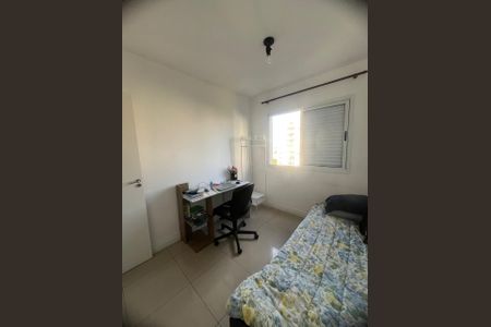 Apartamento à venda com 55m², 2 quartos e 1 vaga Apartamento à venda com 55m², 2 quartos e 1 vagaFoto 16