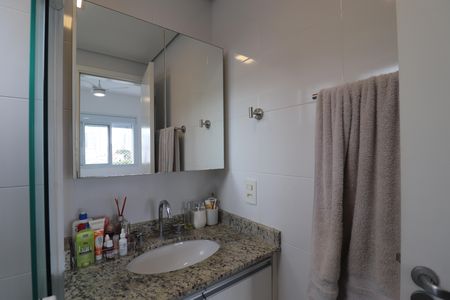 Apartamento à venda com 77m², 3 quartos e 2 vagasBanheiro Quarto 1 suíte