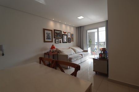 Apartamento à venda com 77m², 3 quartos e 2 vagasSala
