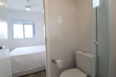 Apartamento à venda com 77m², 3 quartos e 2 vagasBanheiro Quarto 1 suíte