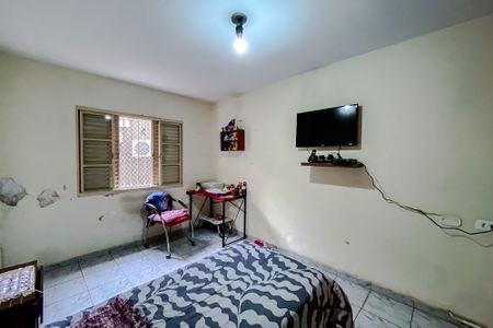 Apartamento à venda com 90m², 2 quartos e sem vaga Apartamento à venda com 90m², 2 quartos e sem vagaQuarto 1