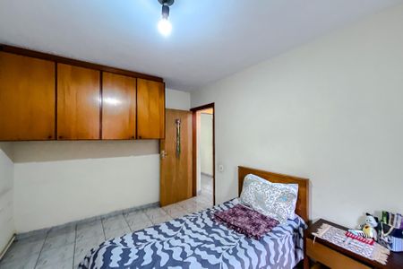 Apartamento à venda com 90m², 2 quartos e sem vaga Apartamento à venda com 90m², 2 quartos e sem vagaQuarto 1