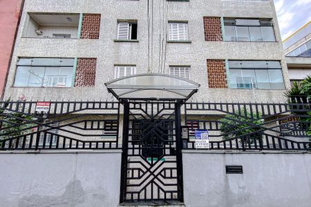 Apartamento à venda com 90m², 2 quartos e sem vaga Apartamento à venda com 90m², 2 quartos e sem vagaFachada - Plaquinha