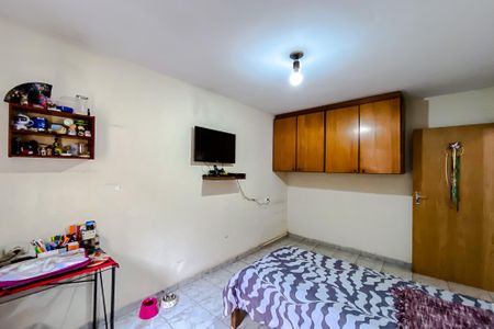 Apartamento à venda com 90m², 2 quartos e sem vaga Apartamento à venda com 90m², 2 quartos e sem vagaQuarto 1