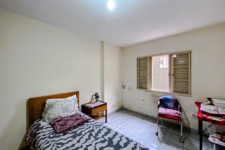 Apartamento à venda com 90m², 2 quartos e sem vaga Apartamento à venda com 90m², 2 quartos e sem vagaQuarto 1
