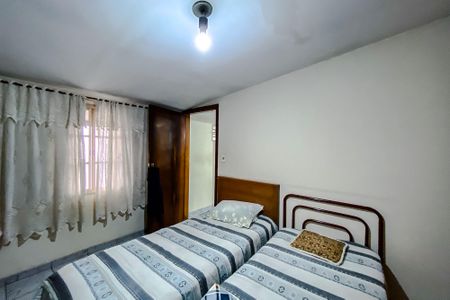Apartamento à venda com 90m², 2 quartos e sem vaga Apartamento à venda com 90m², 2 quartos e sem vagaQuarto 2