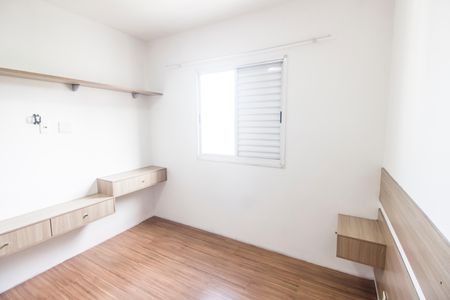 Apartamento para alugar com 51m², 2 quartos e 1 vaga Apartamento para alugar com 51m², 2 quartos e 1 vagaQuarto 1