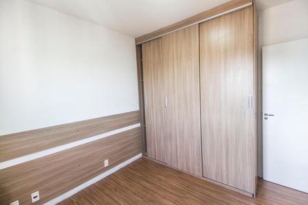 Quarto 1 de apartamento para alugar com 2 quartos, 51m² em Centro, Barueri