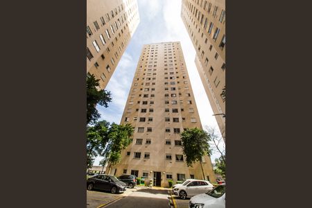 Apartamento para alugar com 51m², 2 quartos e 1 vaga Apartamento para alugar com 51m², 2 quartos e 1 vagaFachada do bloco