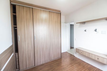 Apartamento para alugar com 51m², 2 quartos e 1 vaga Apartamento para alugar com 51m², 2 quartos e 1 vagaQuarto 1