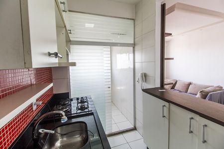 Apartamento para alugar com 51m², 2 quartos e 1 vaga Apartamento para alugar com 51m², 2 quartos e 1 vagaCozinha