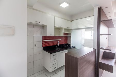 Apartamento para alugar com 51m², 2 quartos e 1 vaga Apartamento para alugar com 51m², 2 quartos e 1 vagaCozinha