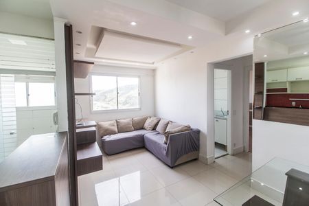 Apartamento para alugar com 51m², 2 quartos e 1 vaga Apartamento para alugar com 51m², 2 quartos e 1 vagaSala