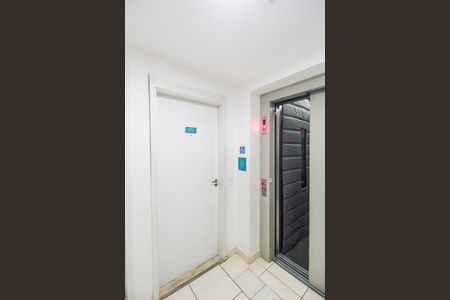 Apartamento para alugar com 51m², 2 quartos e 1 vaga Apartamento para alugar com 51m², 2 quartos e 1 vagaEntrada