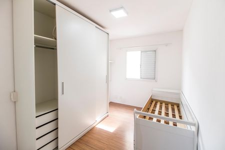 Apartamento para alugar com 51m², 2 quartos e 1 vaga Apartamento para alugar com 51m², 2 quartos e 1 vagaQuarto 2