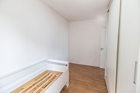 Apartamento para alugar com 51m², 2 quartos e 1 vaga Apartamento para alugar com 51m², 2 quartos e 1 vagaQuarto 2
