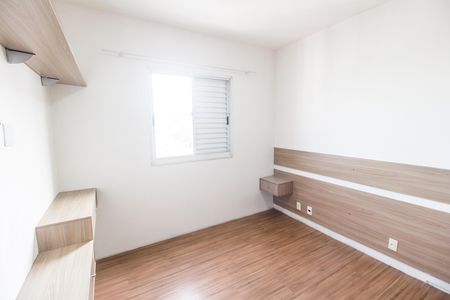 Apartamento para alugar com 51m², 2 quartos e 1 vaga Apartamento para alugar com 51m², 2 quartos e 1 vagaQuarto 1