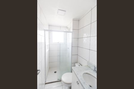 Apartamento para alugar com 51m², 2 quartos e 1 vaga Apartamento para alugar com 51m², 2 quartos e 1 vagaBanheiro