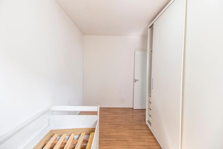 Apartamento para alugar com 51m², 2 quartos e 1 vaga Apartamento para alugar com 51m², 2 quartos e 1 vagaQuarto 2