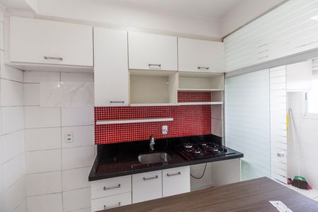 Apartamento para alugar com 51m², 2 quartos e 1 vaga Apartamento para alugar com 51m², 2 quartos e 1 vagaCozinha