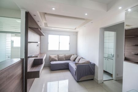 Apartamento para alugar com 51m², 2 quartos e 1 vaga Apartamento para alugar com 51m², 2 quartos e 1 vagaSala
