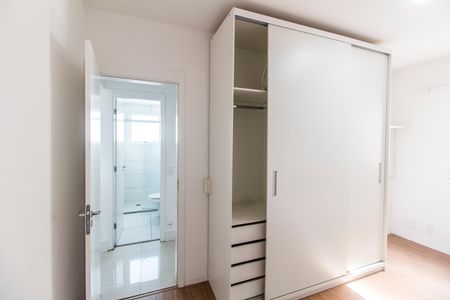 Apartamento para alugar com 51m², 2 quartos e 1 vaga Apartamento para alugar com 51m², 2 quartos e 1 vagaQuarto 2