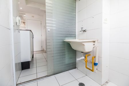 Apartamento para alugar com 51m², 2 quartos e 1 vaga Apartamento para alugar com 51m², 2 quartos e 1 vagaÁrea de Serviço