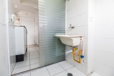 Apartamento para alugar com 51m², 2 quartos e 1 vaga Apartamento para alugar com 51m², 2 quartos e 1 vagaÁrea de Serviço