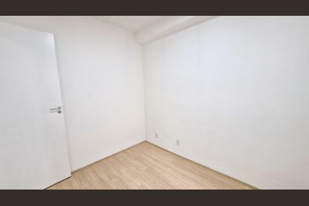 Apartamento para alugar com 35m², 2 quartos e sem vaga Apartamento para alugar com 35m², 2 quartos e sem vagaQuarto