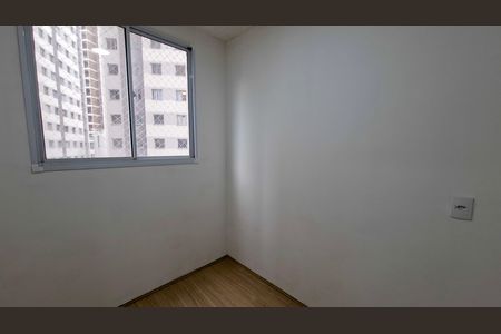 Apartamento para alugar com 35m², 2 quartos e sem vaga Apartamento para alugar com 35m², 2 quartos e sem vagaQuarto