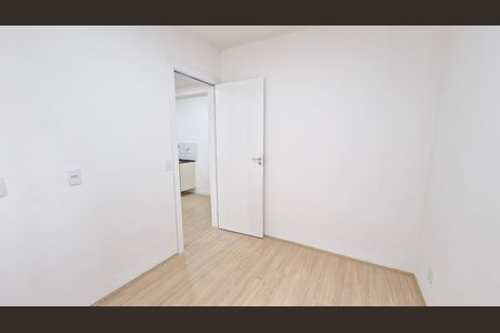 Apartamento para alugar com 35m², 2 quartos e sem vaga Apartamento para alugar com 35m², 2 quartos e sem vagaQuarto
