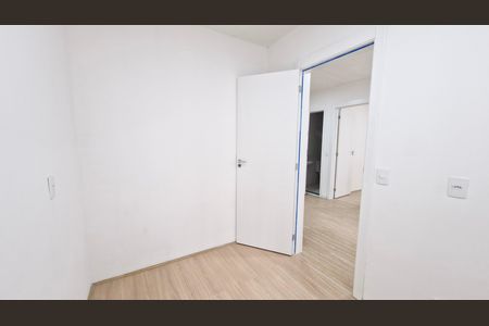 Apartamento para alugar com 35m², 2 quartos e sem vaga Apartamento para alugar com 35m², 2 quartos e sem vagaQuarto