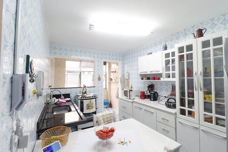 Apartamento à venda com 78m², 2 quartos e 1 vaga