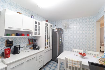 Apartamento à venda com 78m², 2 quartos e 1 vaga