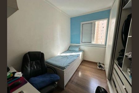 Apartamento à venda com 3 quartos, 86m² em Vila Leonor, Guarulhos