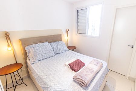 Quarto de apartamento para alugar com 1 quarto, 32m² em Brás, São Paulo